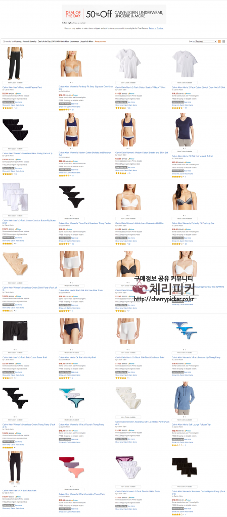 S2075.png : [Amazon] 50% Off Calvin Klein Underwear, Lingerie & More (다양/다양)