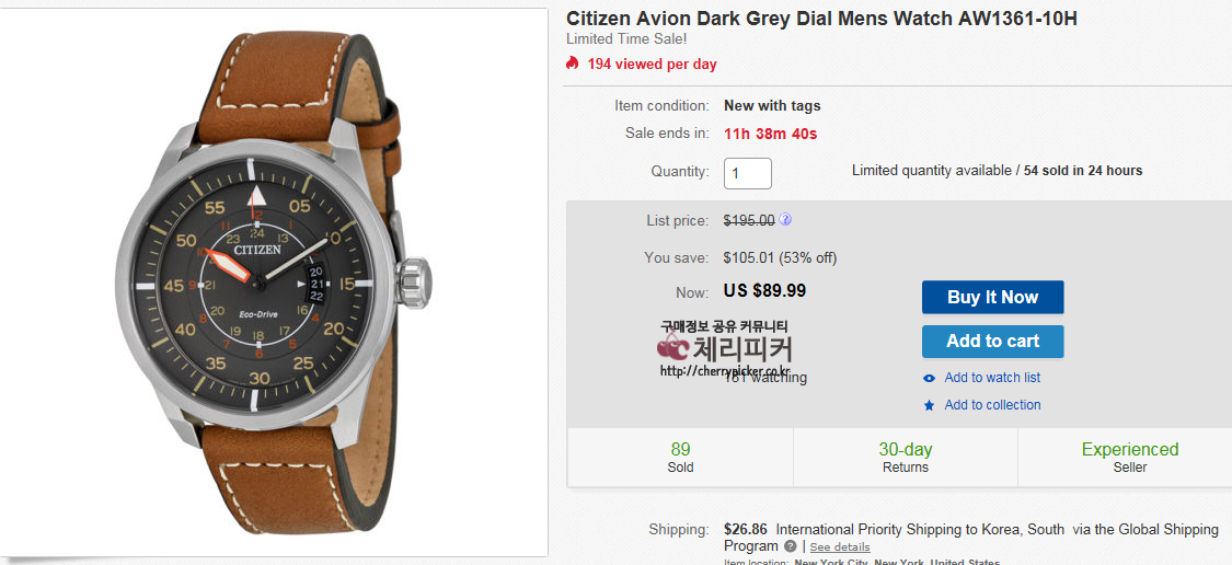 2015-09-28 12;20;06.PNG : [ebay] Citizen Avion Dark Grey Dial Mens Watch AW1361-10H  ($89.99/fs)