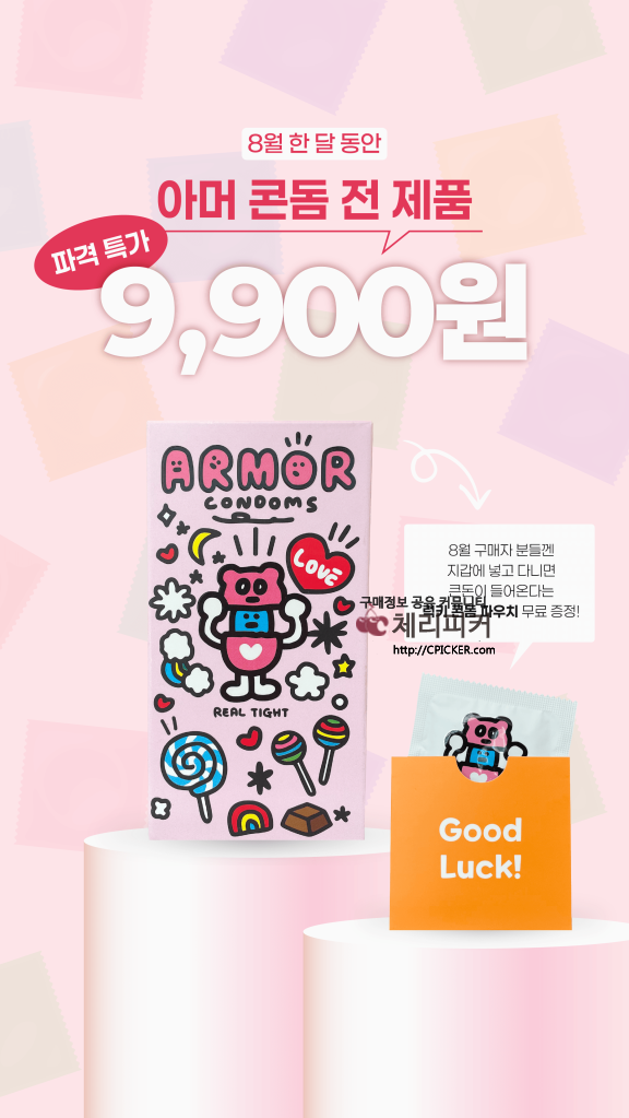 Artboard 1 copy 15@2x-8.png