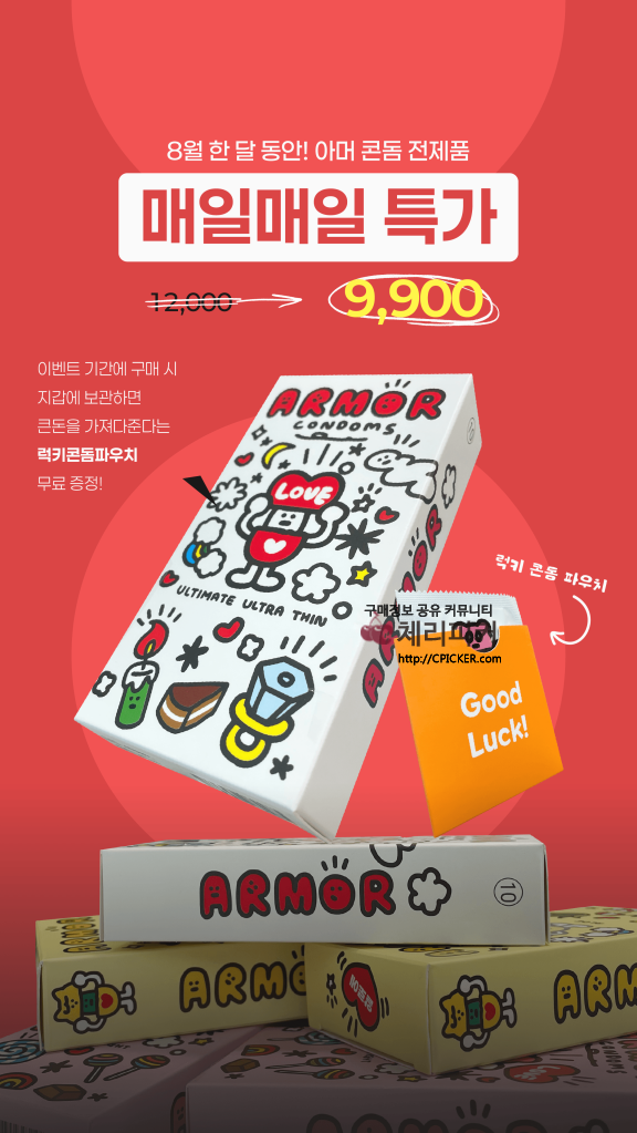 Artboard 1@2x-8.png
