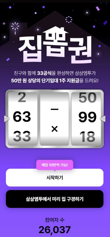 캡처.JPG