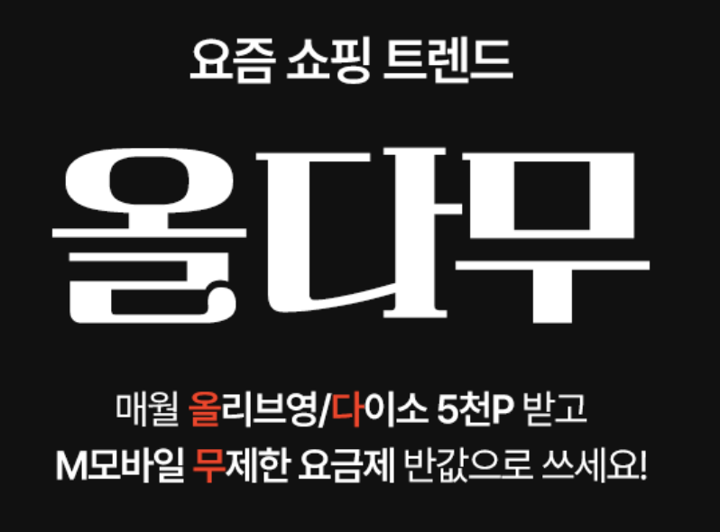 스크린샷 2025-06-12 오후 2.38.28.png