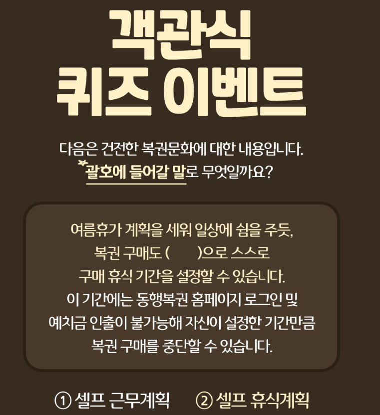 스크린샷 2024-08-21 102603.png