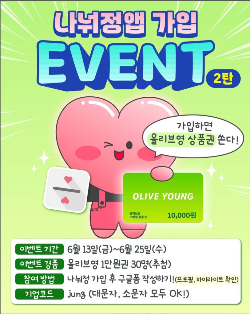 캡처.JPG