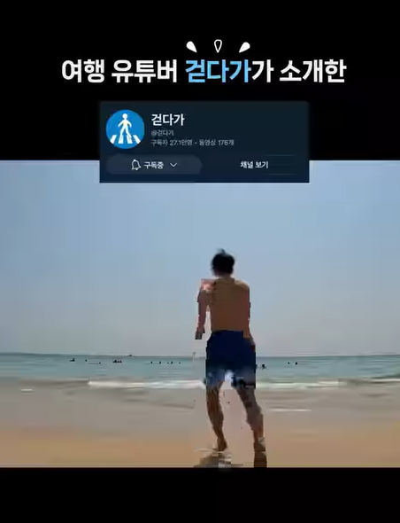 스크린샷 2025-05-23 155943.png