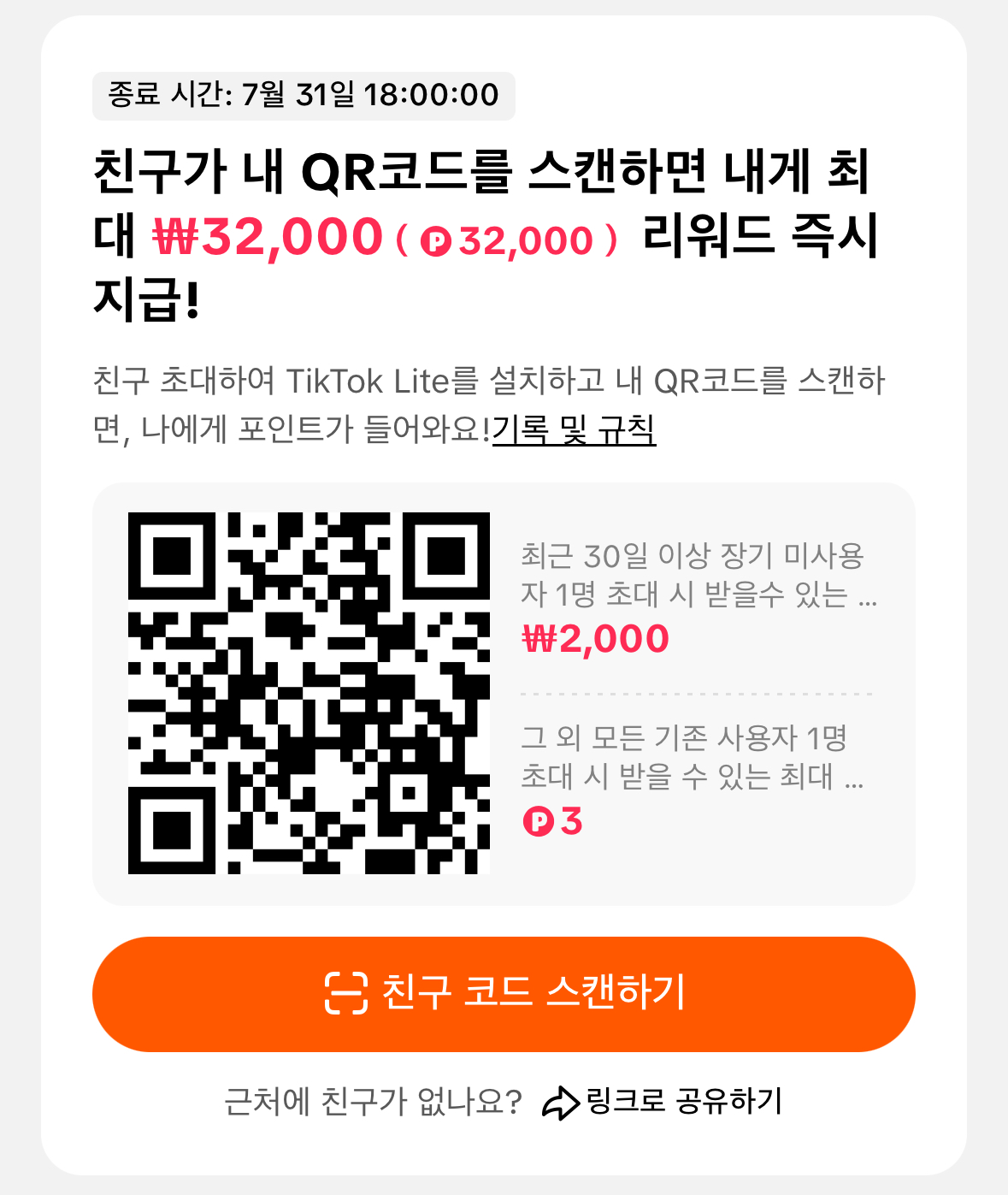 KakaoTalk_20250726_091352078.jpg
