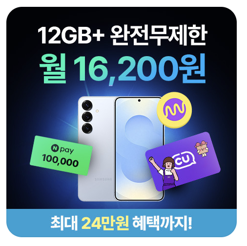 스크린샷 2025-03-19 오전 11.06.21.png