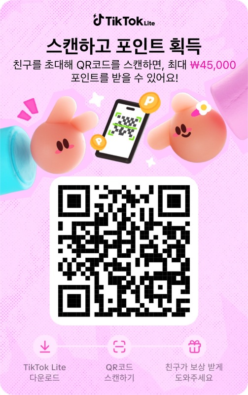 KakaoTalk_20250726_091352078.jpg