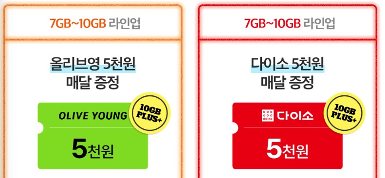화면 캡처 2025-06-12 141409.jpg