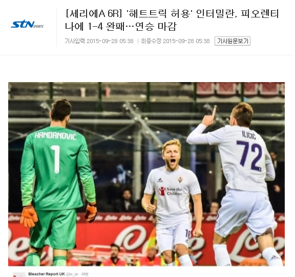 2015-09-28 22;41;51.PNG : 오잉 타운게시판이 생겼네요 제가 역사적 첫글 ㅋㅋ