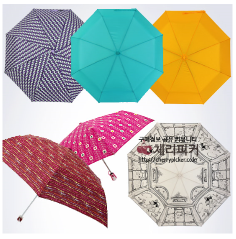 제목 없음.png : [GS숍] 기라로쉬 브랜드 우산 (4900부터/무료배송)
