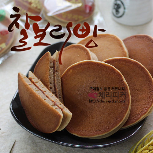 71.png : (홈앤쇼핑)[보리담은]찰보리빵 1EA (270/3만이상 무배)