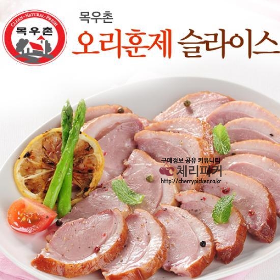 30.jpg : [NSmall]목우촌 무항생제 훈제오리 250g×1팩 /(3,900원/20,000원이상 무료배송)