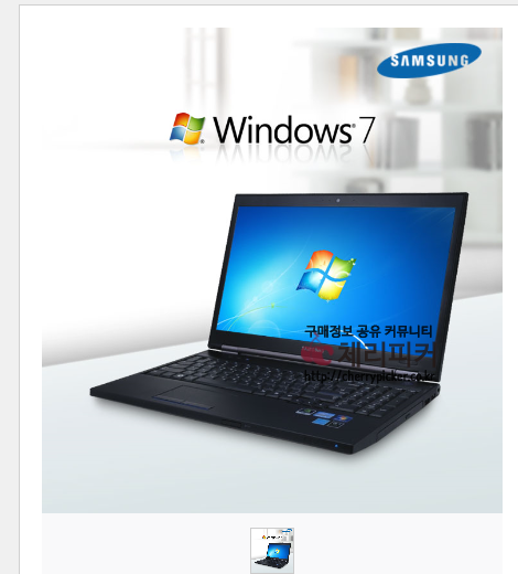 제목 없음.png : [티몬]삼성 전시노트북 인텔코어 i5 (449000/무료)