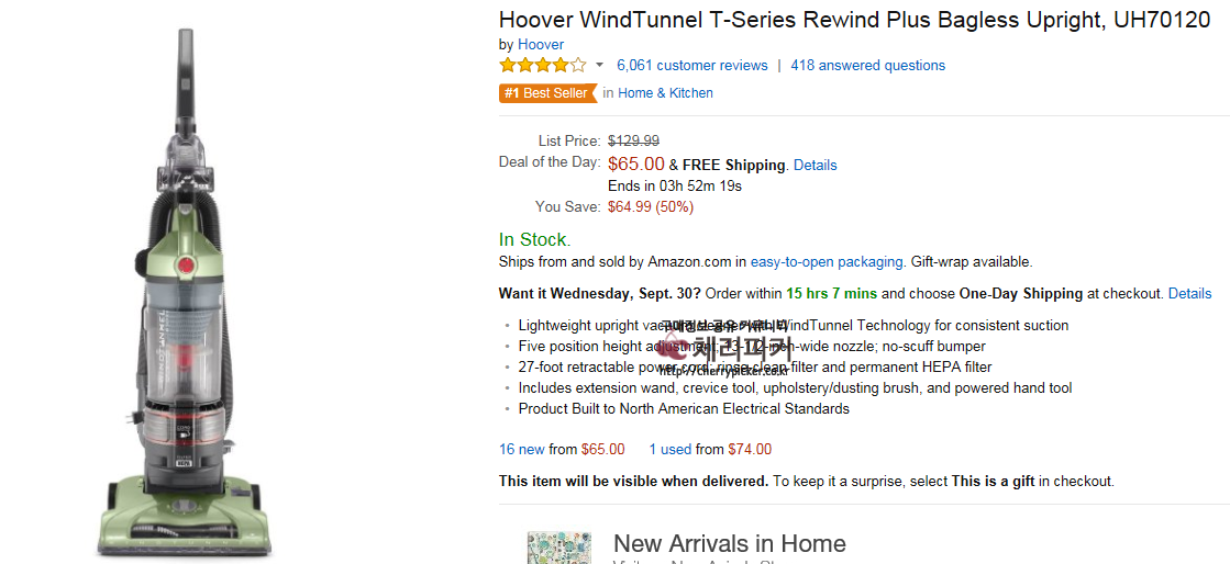2015-09-29 12;07;31.PNG : [amazon] Hoover WindTunnel T-Series Rewind Plus Bagless Upright, UH70120 ($65/fs)