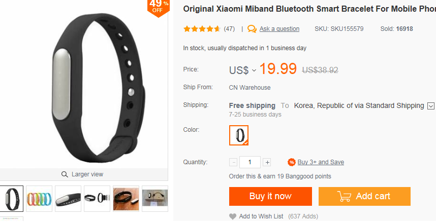 미 밴드.png : 샤오미 미밴드 Original Xiaomi Miband Bluetooth Smart Bracelet For Mobile Phone