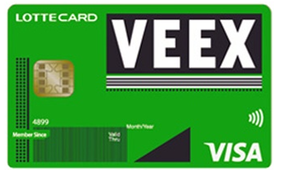 veex.png : 리브메이트 앱카드