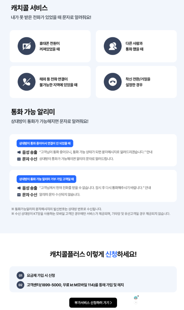 5bc8c4a7569ff95d88b6480dd9ad23cf.png